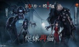 第五人格最新爆料牌子,神秘新角色牌面揭晓，惊悚冒险再升级！